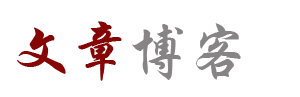 即時視訊